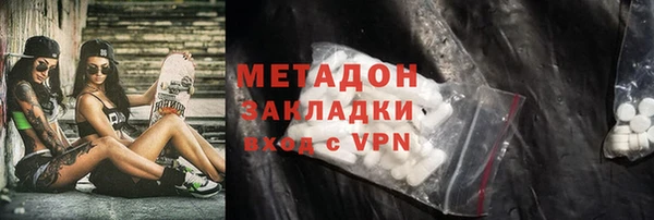 молекула духа Алексеевка