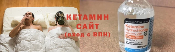 молекула духа Алексеевка