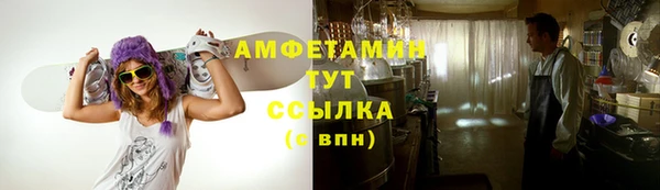дистиллят марихуана Алзамай