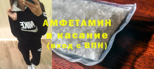 дистиллят марихуана Алзамай