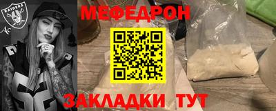 apvp Азнакаево