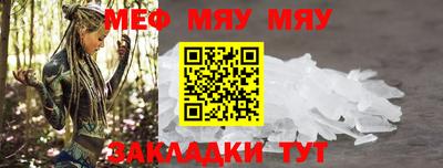 apvp Азнакаево