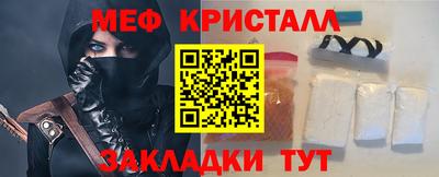apvp Азнакаево