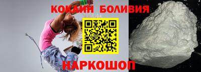 твердый Абинск