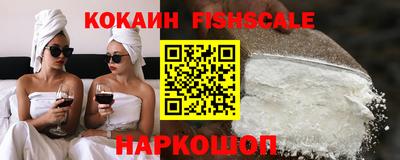 твердый Абинск