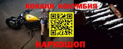 apvp Азнакаево