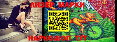 apvp Азнакаево