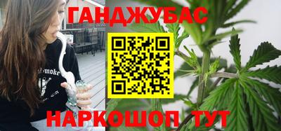твердый Абинск