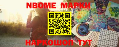 apvp Азнакаево