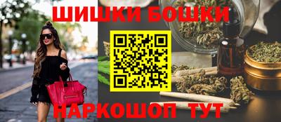 мяу мяу кристалл Абакан
