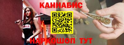 мяу мяу кристалл Абакан