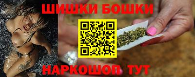 мяу мяу кристалл Абакан