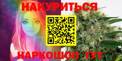 apvp Азнакаево