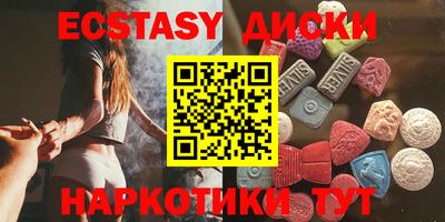 твердый Абинск