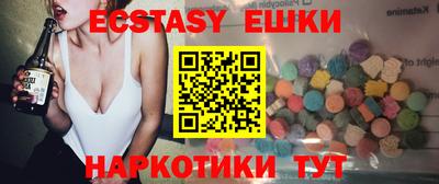 твердый Абинск