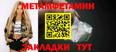 apvp Азнакаево