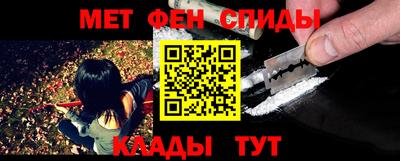 apvp Азнакаево