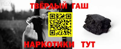 мяу мяу кристалл Абакан