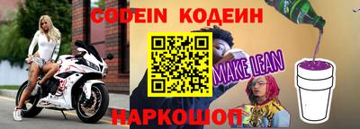 apvp Азнакаево