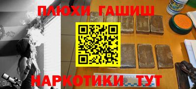 apvp Азнакаево