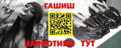 apvp Азнакаево