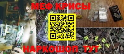apvp Азнакаево