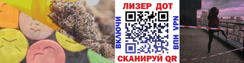 дарк нет телеграм  закладки  Аргун  LSD-25 экстази кислота 