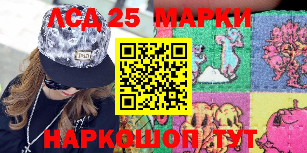 Гашиш Аргун