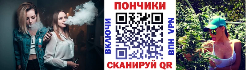 нарко площадка клад  где продают наркотики  Аргун  Бошки марихуана семена 