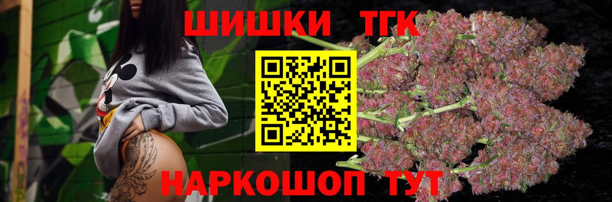 Канабис индика Аргун